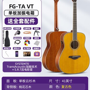 ���R.�������������FG/FS/FGC/FSC-TA�ΰ���γ��W��41Ӣ��