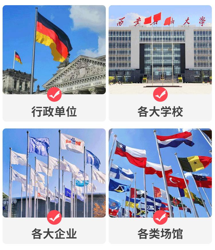 详情页_07.png