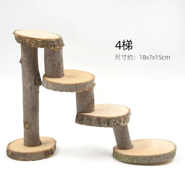 Apple wooden stairs 4 stairs