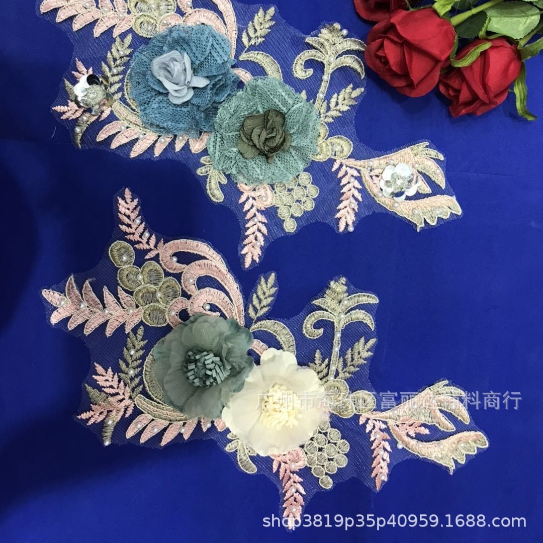 水溶蕾丝刺绣双色车骨朵花  时尚牛仔裙子套装重工艺立体花边面料