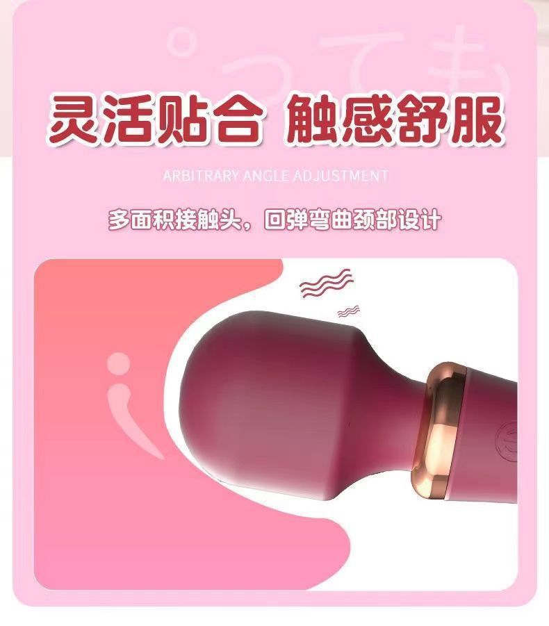 Laile Love God Second Generation Heating Massager, Cherry Blossom Pink — detail image 22