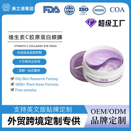 液态精华;面霜;贴片面膜