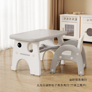 Children's Table and Chair Set Baby Home Multi-Functional Plastic Desk Eating Table Kindergarten Toy Learning Writing Table