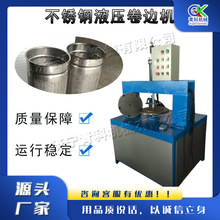 ���P��Ԅӷ�߅�C 늄ӈA��Һ����߅�C С�ͽ��ٰ�߅��߅һ�w�C