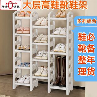 ��Ӹ�Ь�����LͲѥЬ�����Ӷ��Пo�޽M��ˮϴ���ö๦���ռ{��