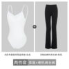 Set, black T-shirt, flared trousers