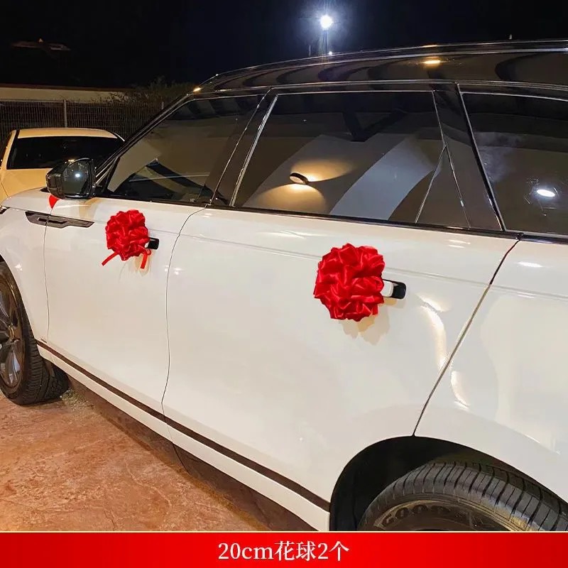 Decoración de coche de boda cabeza de hortensia china gran bola de cártamo para recoger a los familiares, equipo de coche de boda, coche nuevo, coche de entrega, coche de ingeniería