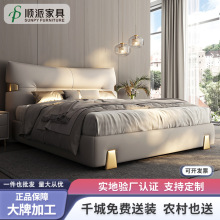 轻奢现代简约双人皮床主次卧大软靠包小户型新款结婚实木床可储物