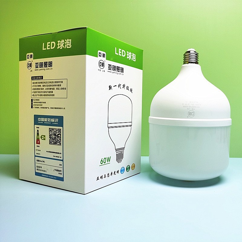 上海亜明led電球大出力柱形泡220v40w50w60室内e27照明省エネランプ|undefined