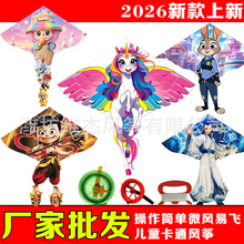 �H���ӑB�L�~�S�����l��ͯ��ͨ�¿������Lβ����΢�L���w�V�����l