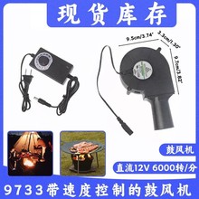 �������L�C�L�ȴ����o�����üӟ��͠t������yʽС�͹��L�CTOYA