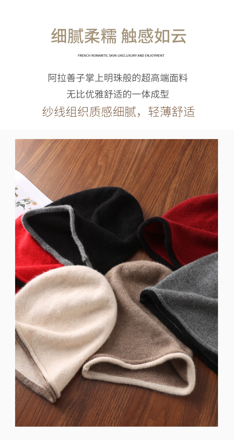 详情_08.jpg