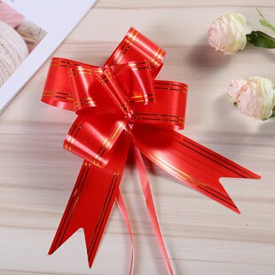 1.8CM Wholesale Wedding Supplies Bow Ribbon Wedding Supplies Box Packaging Wedding Car Decoration Door Handle Pull