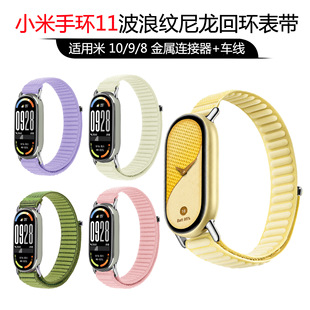 �m��С��11�֭h�펧�����B������˼y�����حh�펧С��9/8�펧