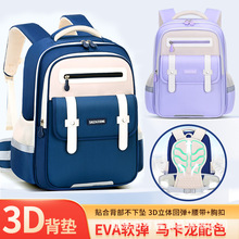 �¿�녶������С�W��һ���������꼉��ͯ��ˮ�o���pؓ��Ů�p�米