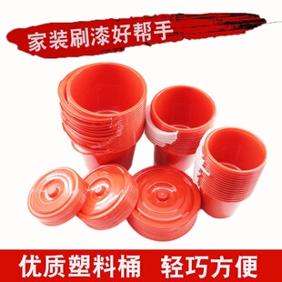 �{����Ͱ����ͰˮͰ�tɫСͰժݮͰС�tͰ���g����ϴë�PͰˮͰ