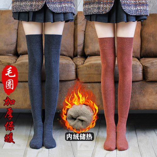 Thickened terry long-tube over-the-knee socks for women, autumn and winter Japanese style jk Korean style high-tube plus velvet calf warm socks for women, trendy