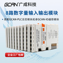 PLC̿aI/OģK2/4/16·ģM̖ɼݔݔ