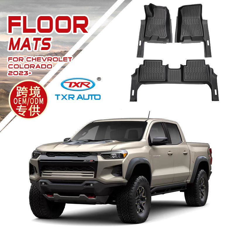 Tapetes para Camioneta Chevrolet, Tapetes de TPE Impermeables de Cobertura Total Especiales para Chevy Colorado