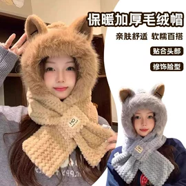 成人帽;2件套;儿童帽