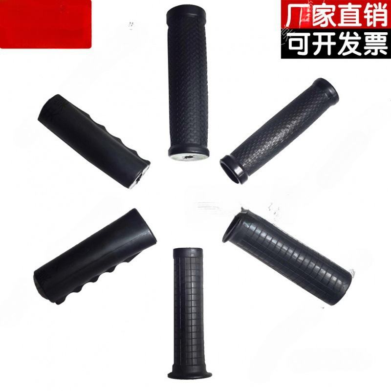 橡胶手柄套 橡胶防滑护套 内径18、20、22、25、30、32、35mm