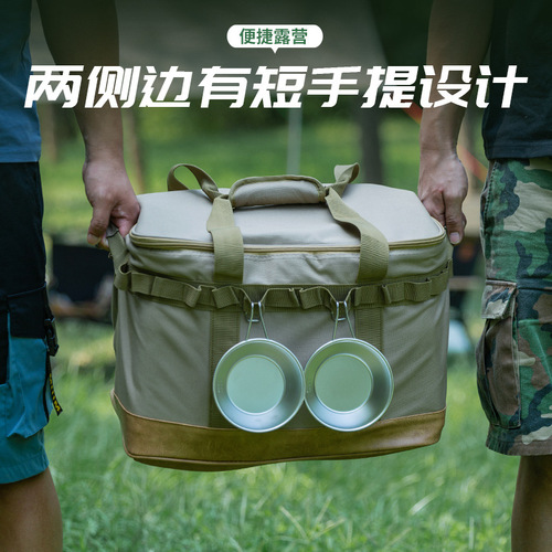 Outdoor camping tactical storage bag picnic bag cooker stove tableware tool bag storage camping storage box