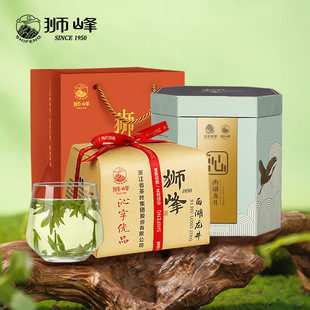 �{���������{�������ؼ�������ǰ�����a�^�G�贺��Y���b�ͶY250g