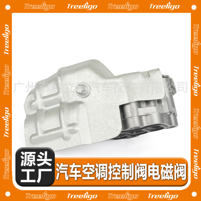 Para la válvula 15810-raa-a03 15810-raa-a01 de la válvula electromagnética VVT de Honda CRV Accord VTEC