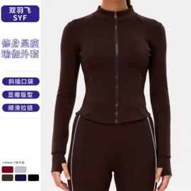 瑜伽服;瑜伽套装;运动内衣