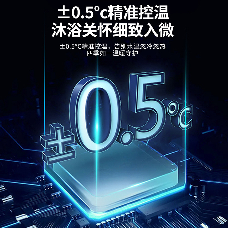 包邮电池款燃气热水器家用煤气罐液化气低水压强排天然气出租房老|undefined