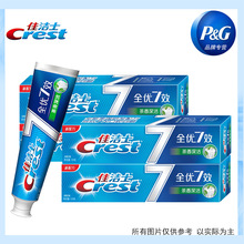 �ѽ�ʿȫ����Ч����������ȥ����120g�����ͱ�����