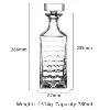 16# wine bottle wavy pattern (780ml)