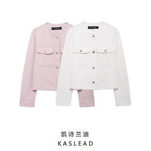 2024 New Autum Women's Clothing European and American Style Fashionable Simple Flap Pocket Pants Decorated Soft Jacket 3046270