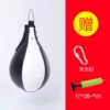 White and black hanging ball