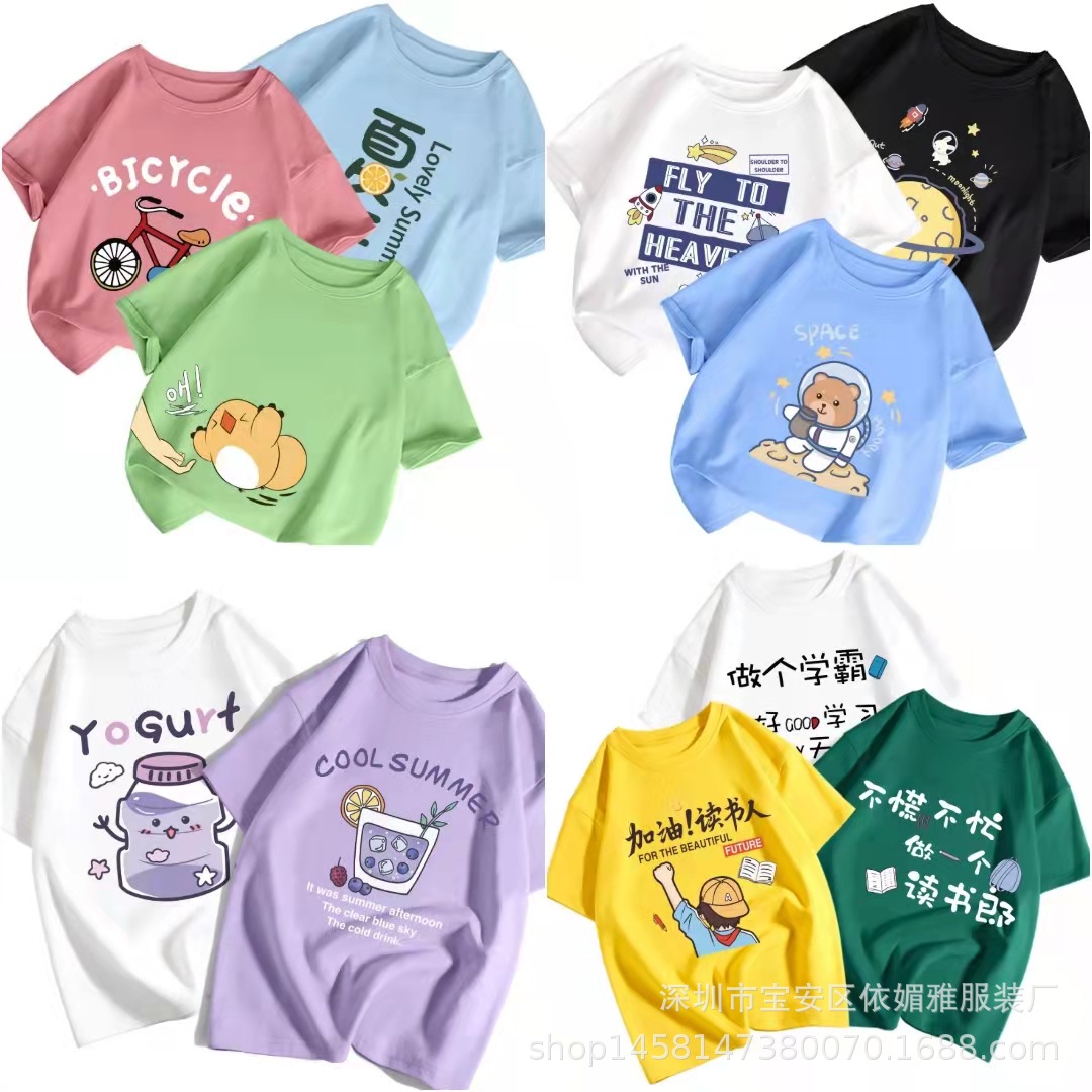 4b86206e272435f40d0d43b856107f