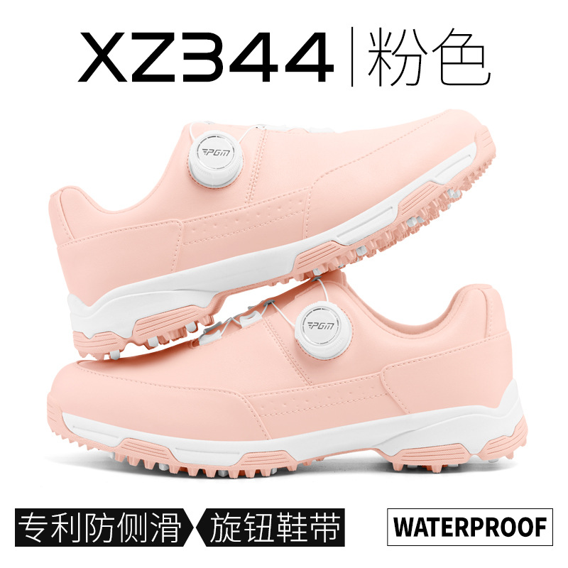 XZ344-핑크