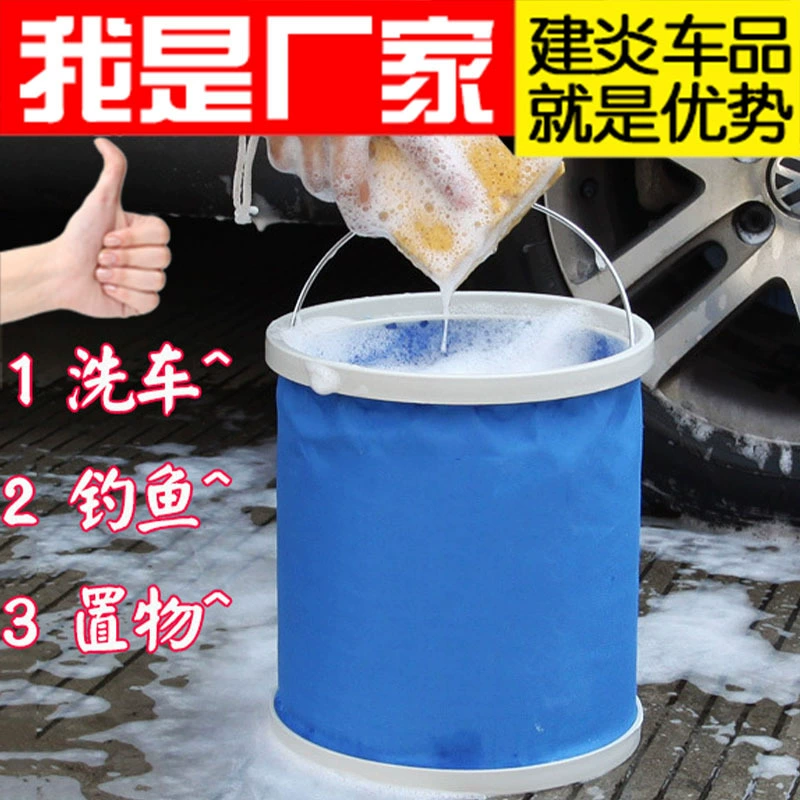 11 литров ведро Складное выдвижное холщовое ведро большая оксфордская ткань автомойка на открытом воздухе рыболовное ведро автомобильные принадлежности