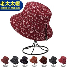 �����¿�O����ñ��̫̫�黨��ñ���������̋����������ñ̫�ñ