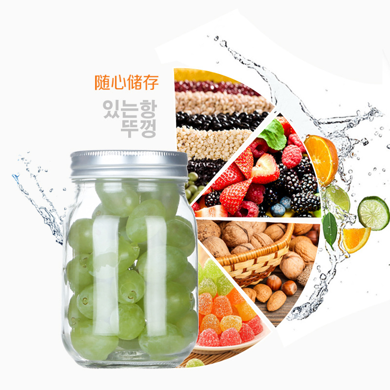 スクエアガラス瓶透明ガラス味噌汁瓶メイソン缶密封厚い貯蔵缶蜂蜜ジャム瓶卸売り