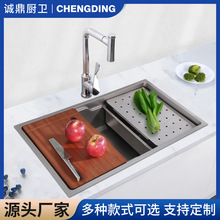 304���P��p̨�Aˮ�� �๦����ʽ��β� �N��ϴ����{��ˮ�����l