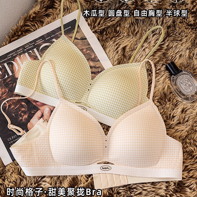 Ropa interior, pechos pequeños de mujer, fruncido, soporte suave, leche, tirantes ligeros, hermosa espalda, sujetador de texto para niña, sujetador sin costuras, celosía