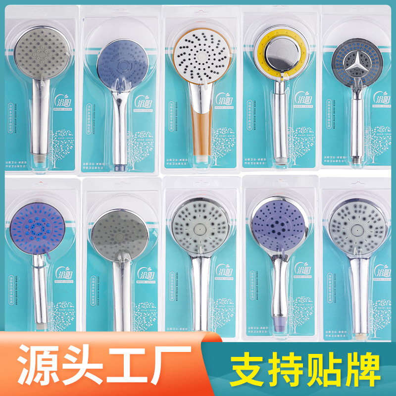 Pressurized shower adjustable bathroom bath water heater nozzle 304 stainless steel small waist shower wholesale