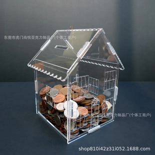 �羳������͸��Ӳ�ź���픷����Π��������X��ɲ�ж���X�����b