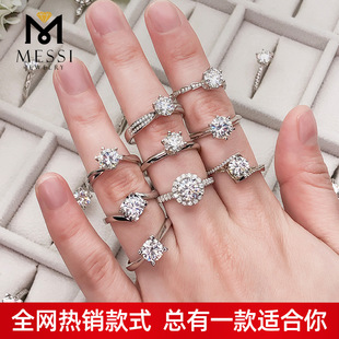Platinum PT950 Inlaid IGI Certified Artificial Laboratory Cultivated Diamond Carat Proposal Wedding Ring for Women
