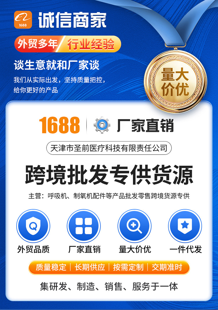 详情_01
