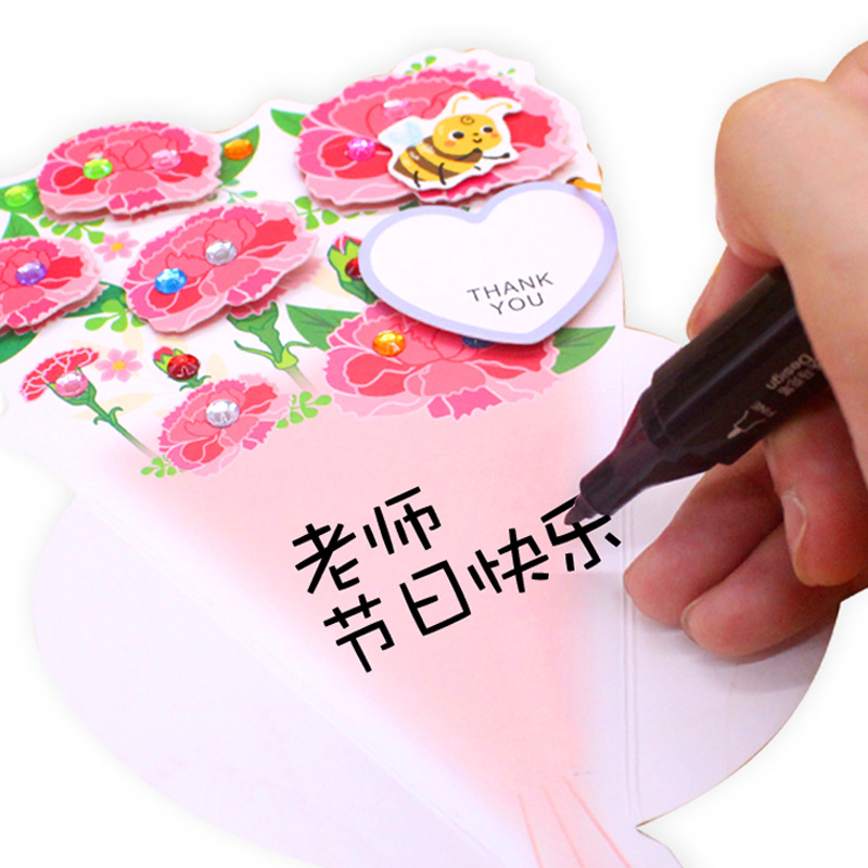 Mother's Day Women's Day 3D Greeting Card DIY Gift Kindergarten Gratitude Children Bouquet Creative Handmade Material