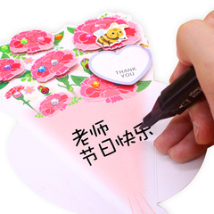 Mother's Day Women's Day 3D Greeting Card DIY Gift Kindergarten Gratitude Children Bouquet Creative Handmade Material