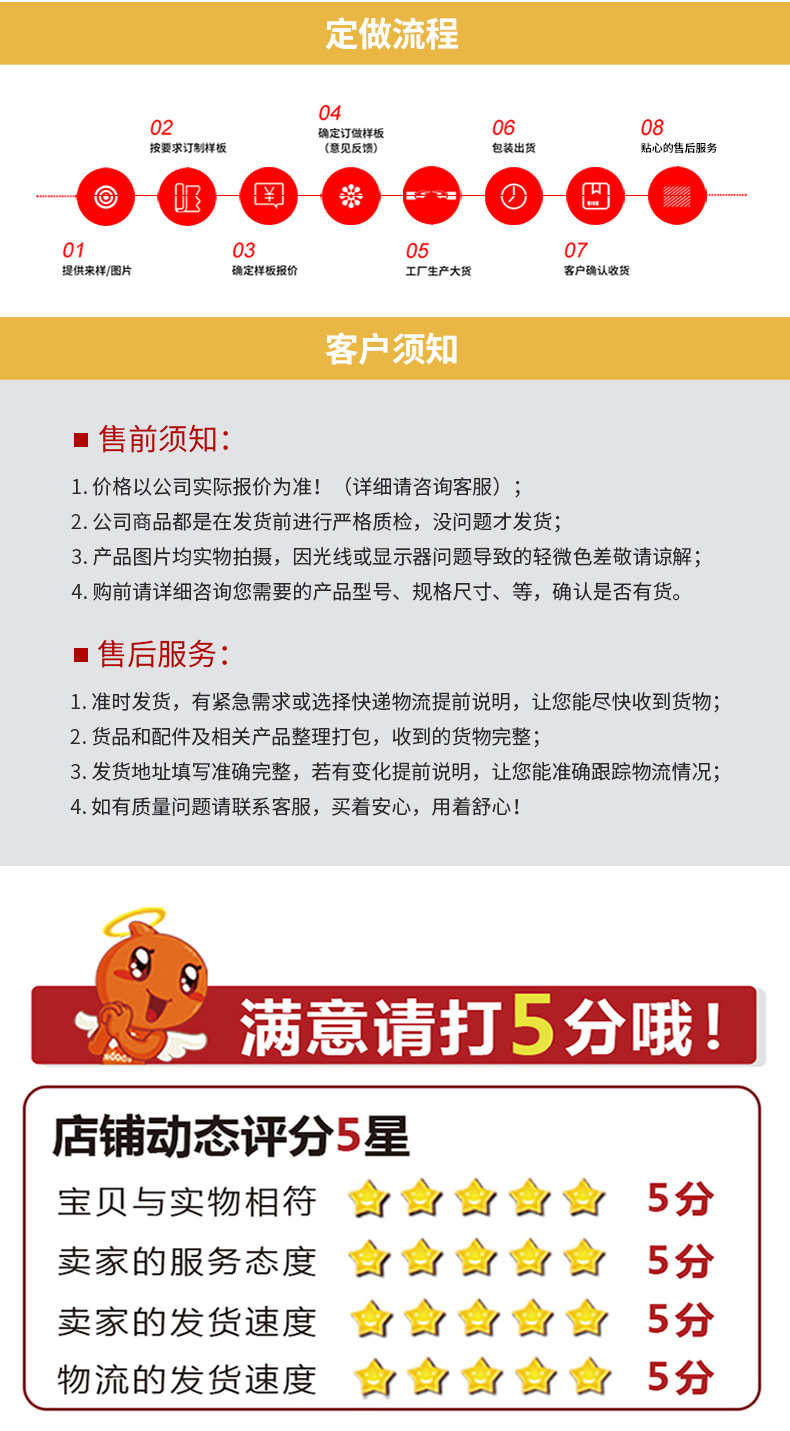 减速带_11