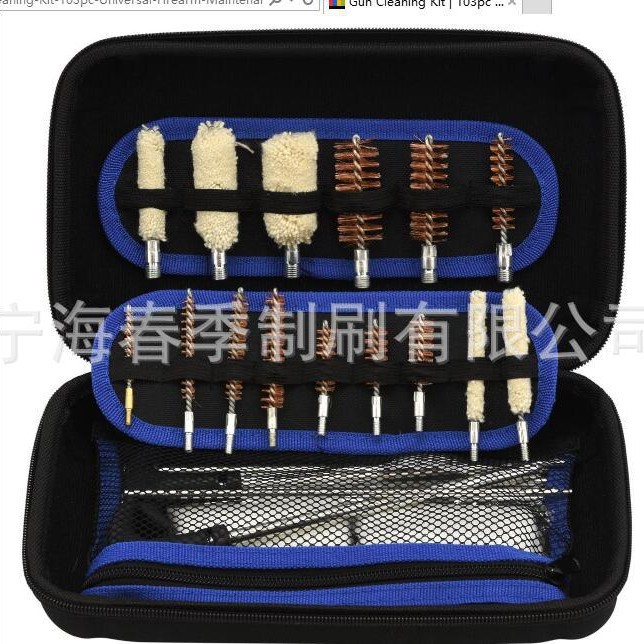 供应维护枪管的毛刷，清洁工具，多功能清洁刷