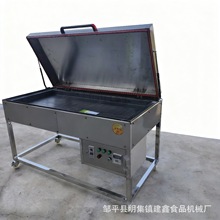 定制板栗酥机烤绿豆饼机商用1米馒头锅贴机